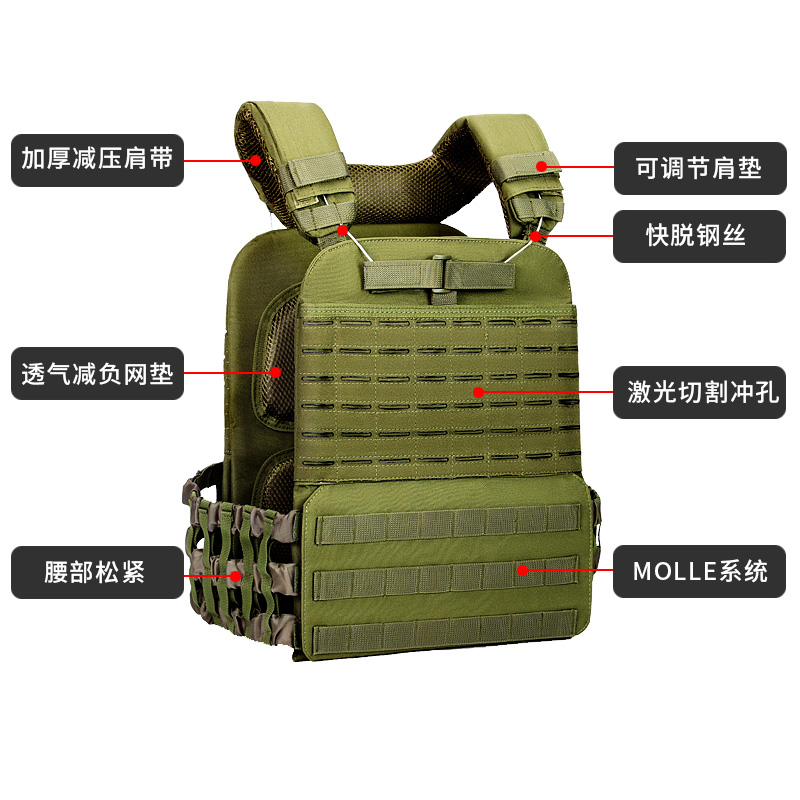 JSH 900D 高品质多功能耐磨 Chalecos Tactico 户外训练制服战术加重背心